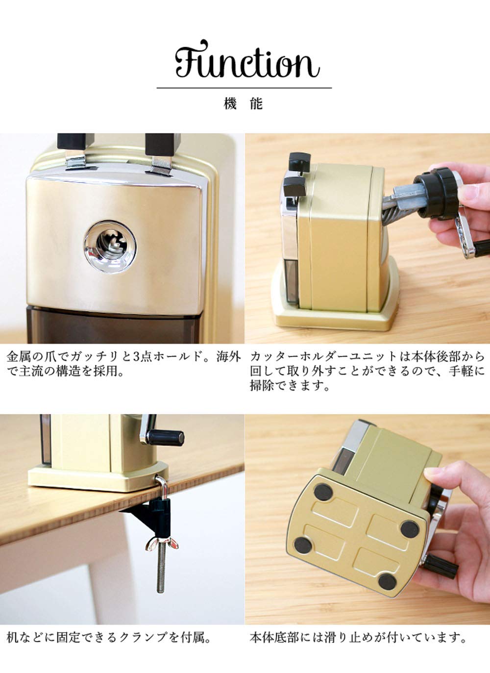 Amazon.co.jp: エクト 手動鉛筆削り elm148-ect (ゴールド) : 文房具